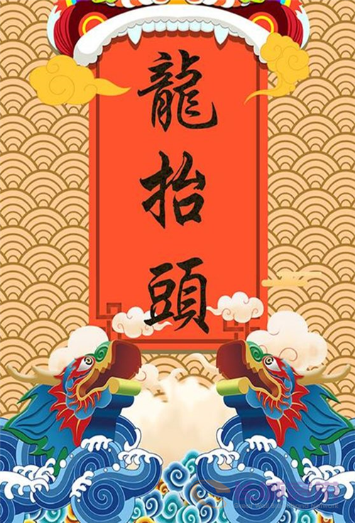 長(zhǎng)寬官網(wǎng)宣傳圖片 